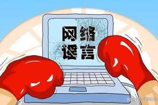 开云电子游戏登录网站入口官网截图1
